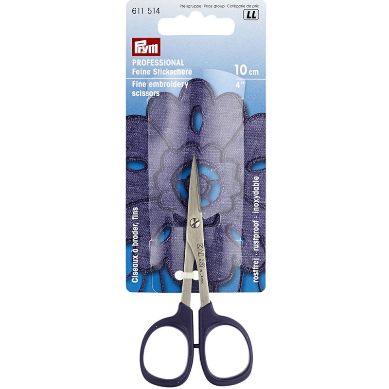 Ножницы для вышивки Professional,Prym(Арт.611514),тонкие