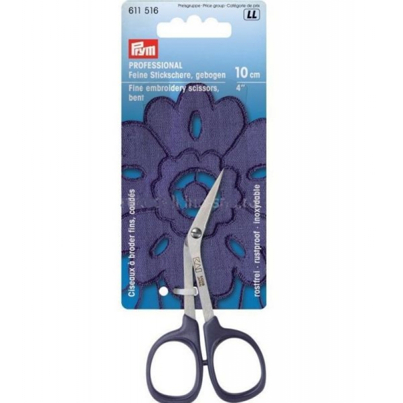 Ножницы для вышивки Professional,Prym(Арт.611516),изогнутые