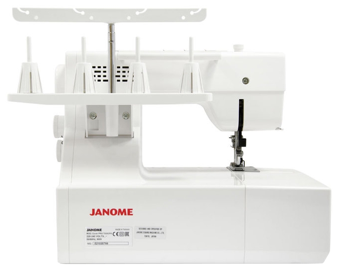 Плоскошовная машина Janome Cover Pro 7000 CPS