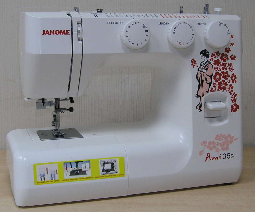 Швейна машина JANOME AMI 35