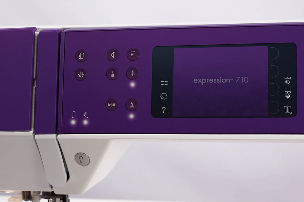 Компьютерная швейная машина Pfaff Expression 710