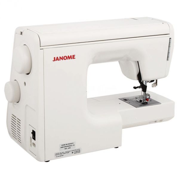 Швейная машина Janome 7524E