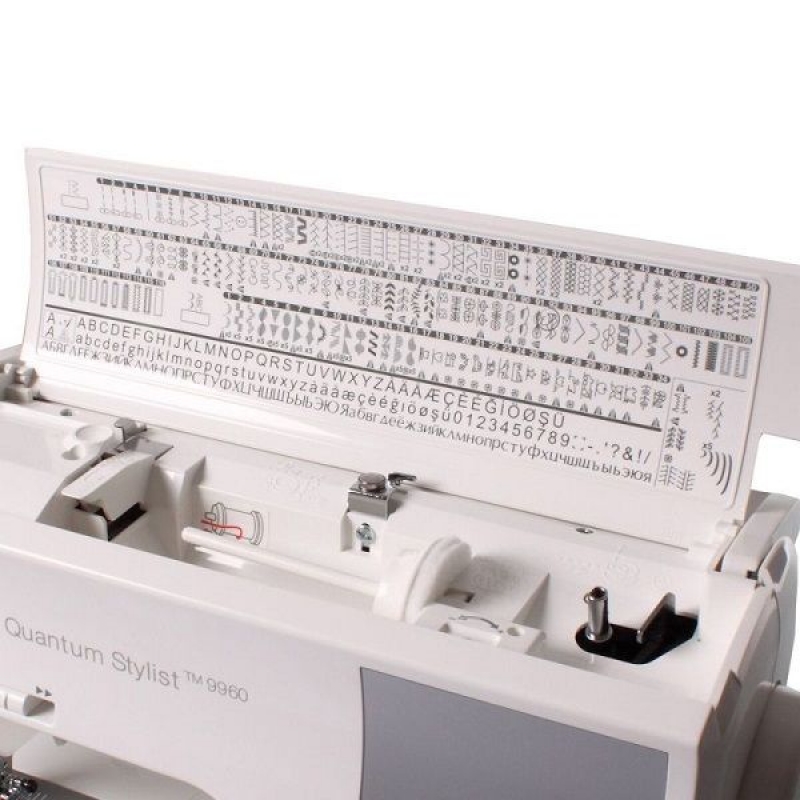 Комп'ютерна швейна машина SINGER QUANTUM STYLIST 9960
